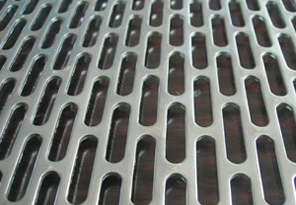 Slotted Hole Perforated Metal Sheet, Architectural Facade Expanded Metal  Mesh, Decorative Grid Mesh China